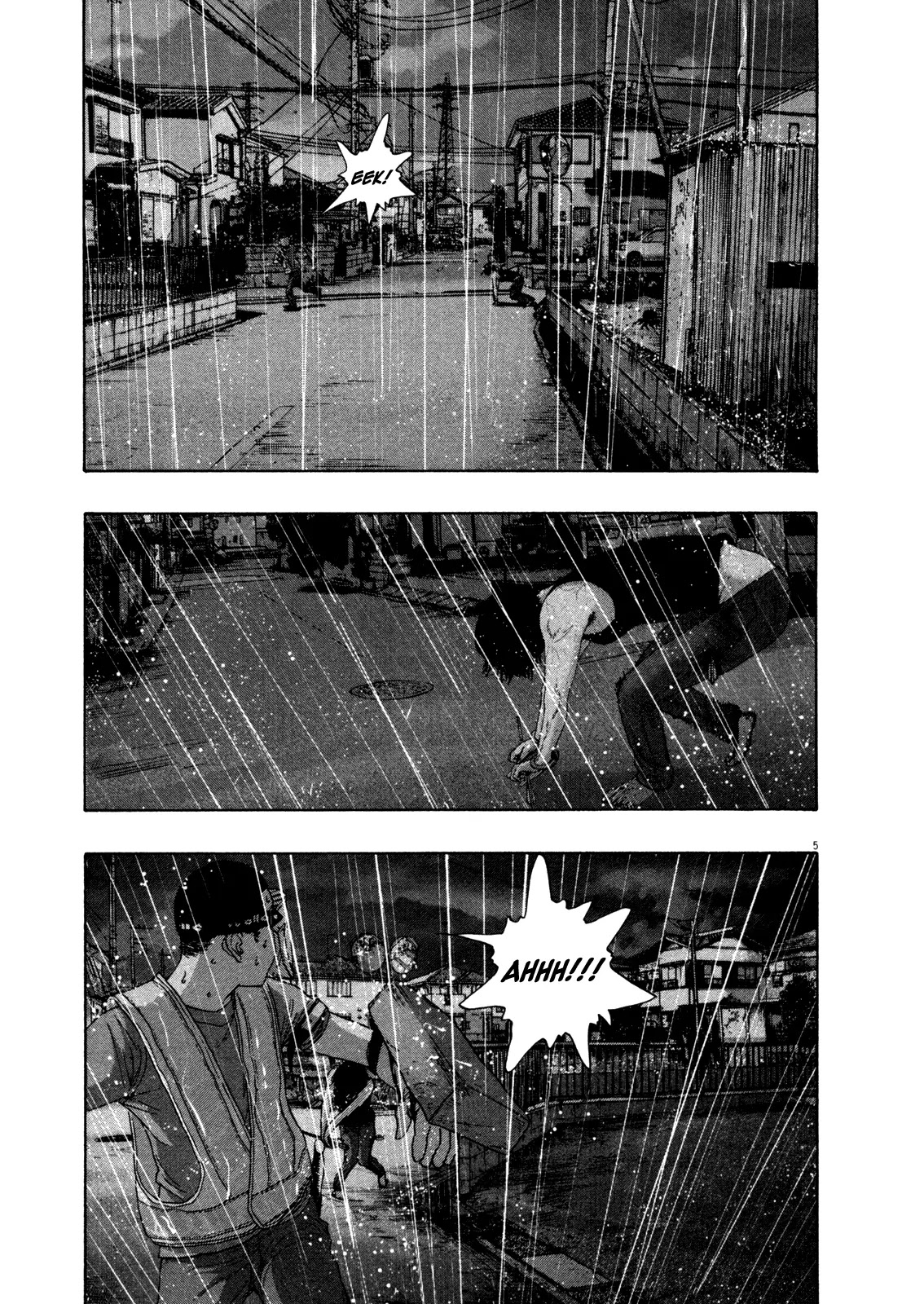 I am a Hero Chapter 135 page 5 - Chapter 135