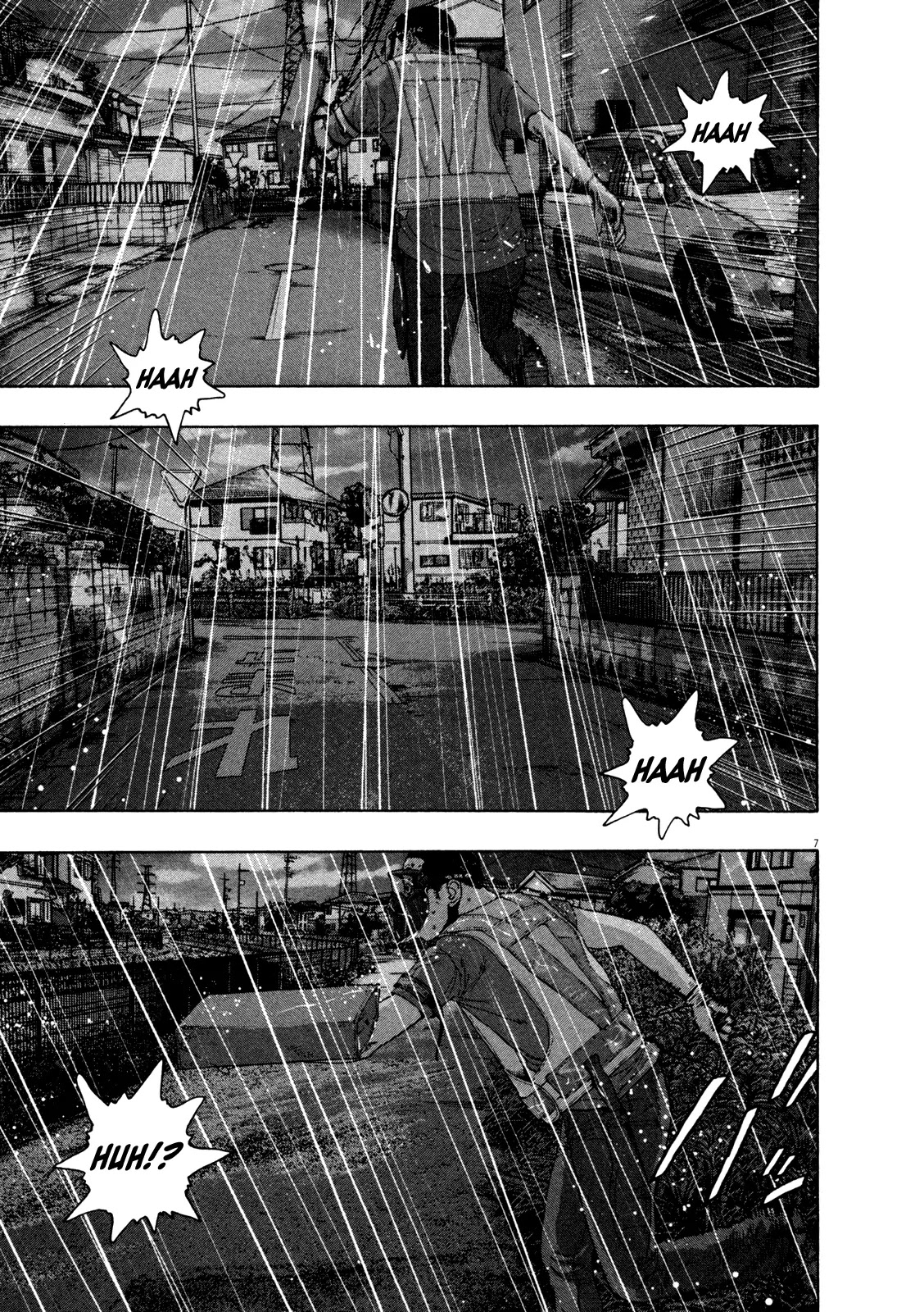 I am a Hero Chapter 135 page 7 - Chapter 135