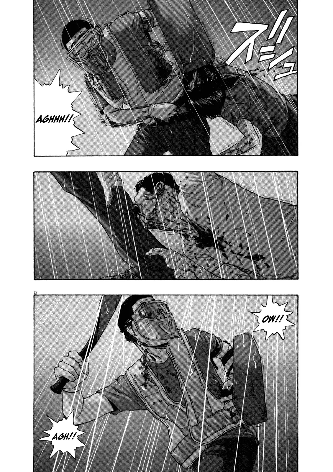 I am a Hero Chapter 136 page 12 - Chapter 136