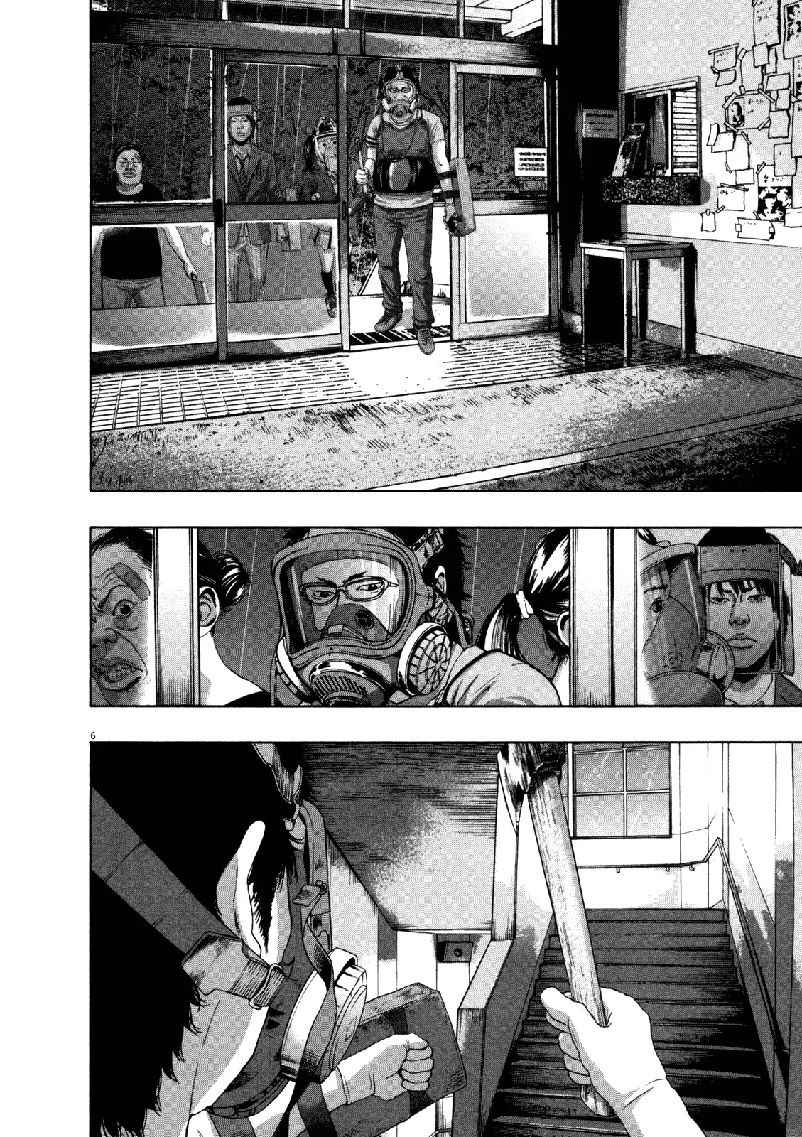 I am a Hero Chapter 139 page 6 - Chapter 139