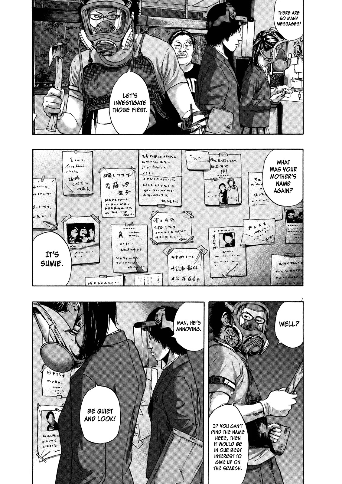 I am a Hero Chapter 139 page 7 - Chapter 139