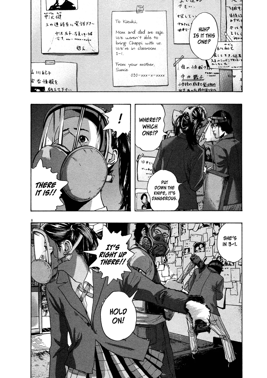 I am a Hero Chapter 139 page 8 - Chapter 139