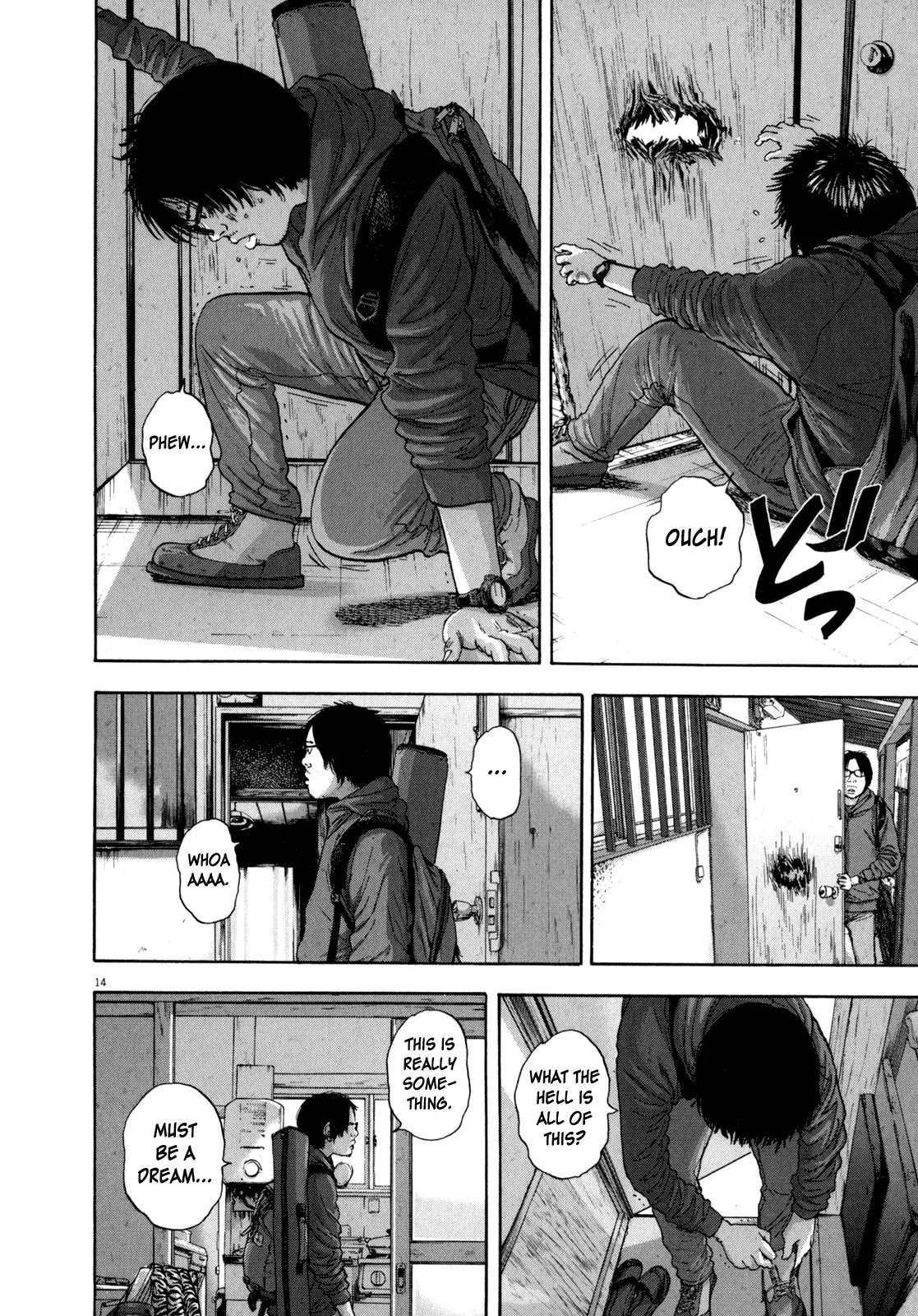 I am a Hero Chapter 14 page 14 - Chapter 14