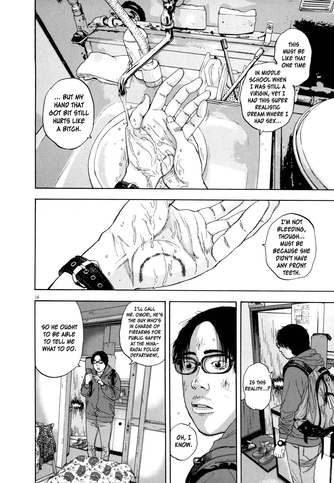 I am a Hero Chapter 14 page 16 - Chapter 14