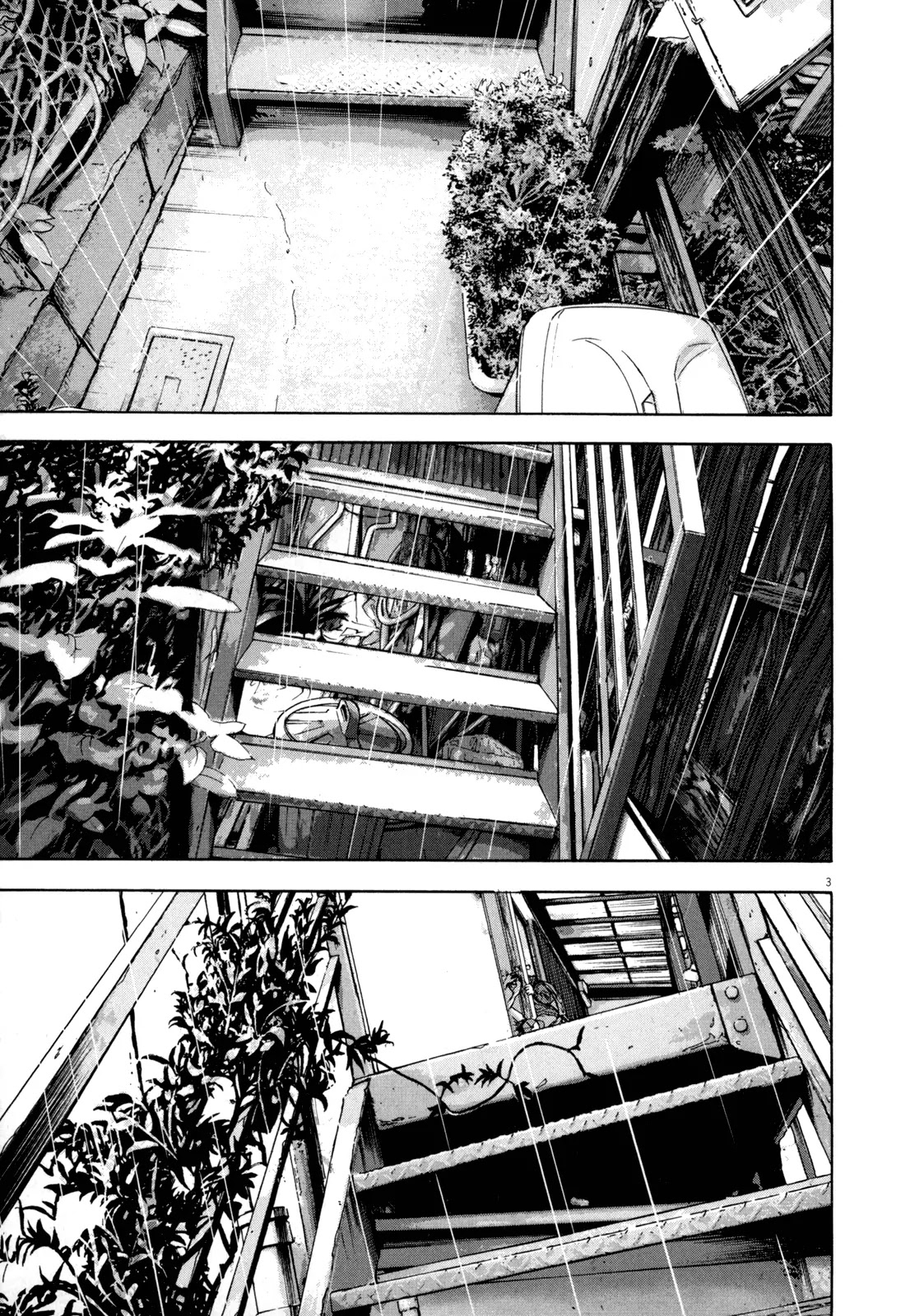 I am a Hero Chapter 14 page 3 - Chapter 14