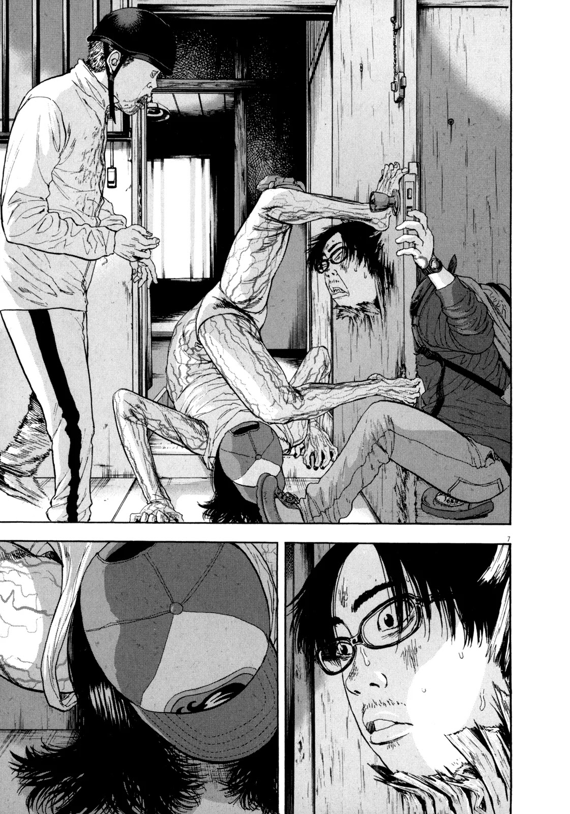 I am a Hero Chapter 14 page 7 - Chapter 14