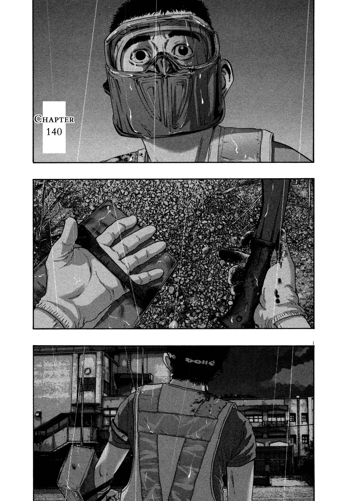 I am a Hero Chapter 140 page 1 - Chapter 140