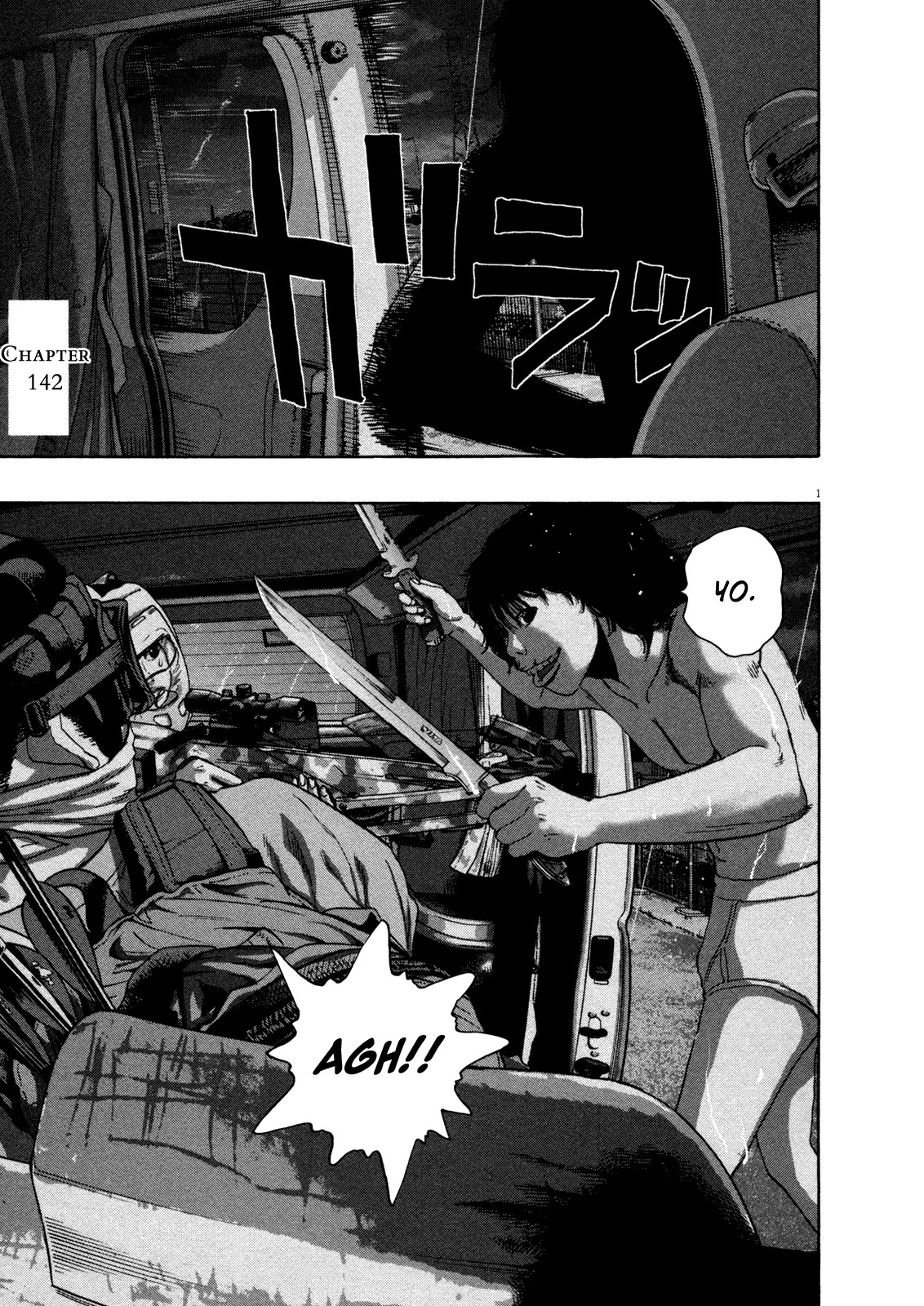 I am a Hero Chapter 142 page 1 - Chapter 142