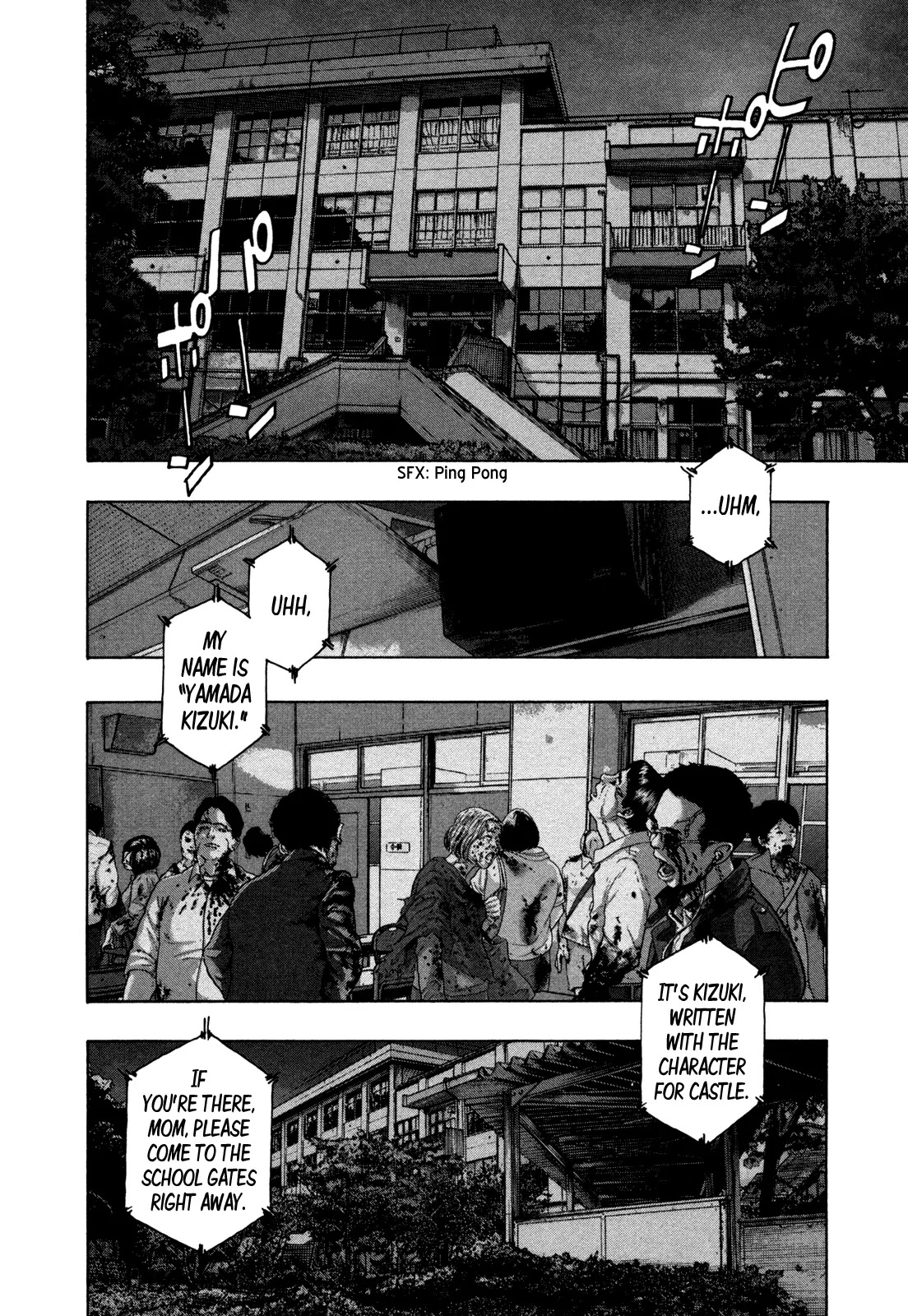 I am a Hero Chapter 143 page 10 - Chapter 143