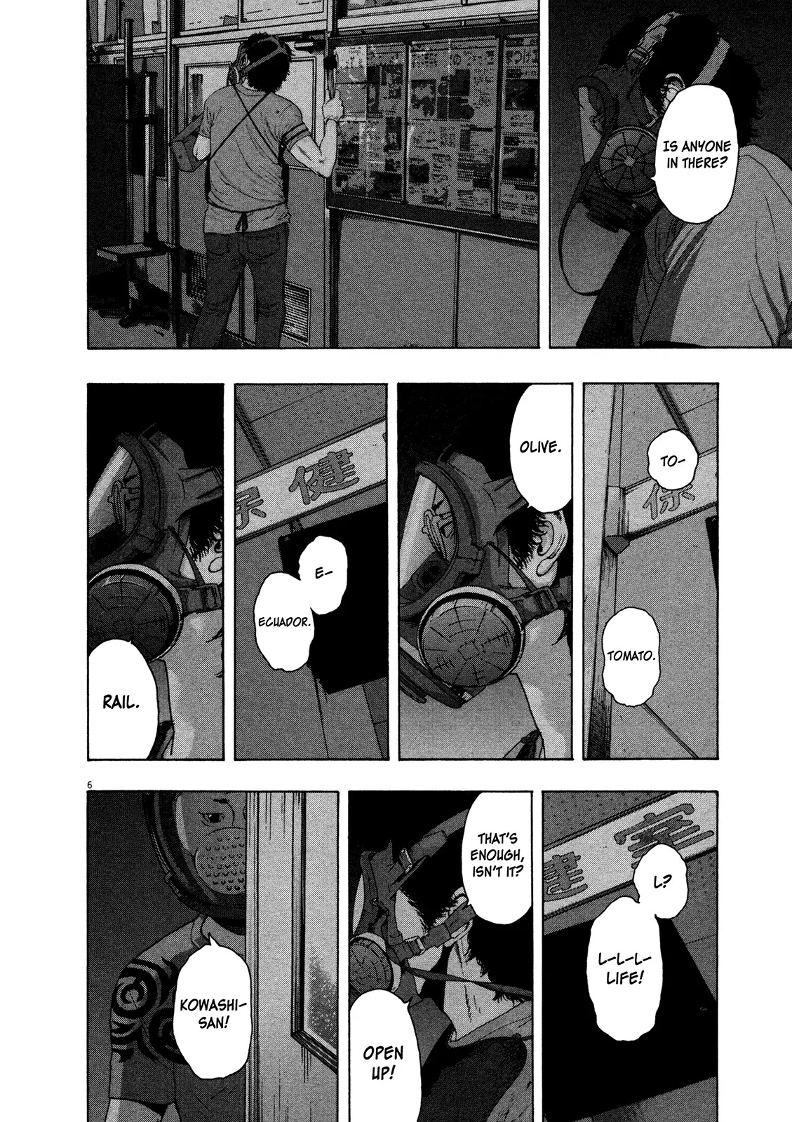 I am a Hero Chapter 143 page 6 - Chapter 143