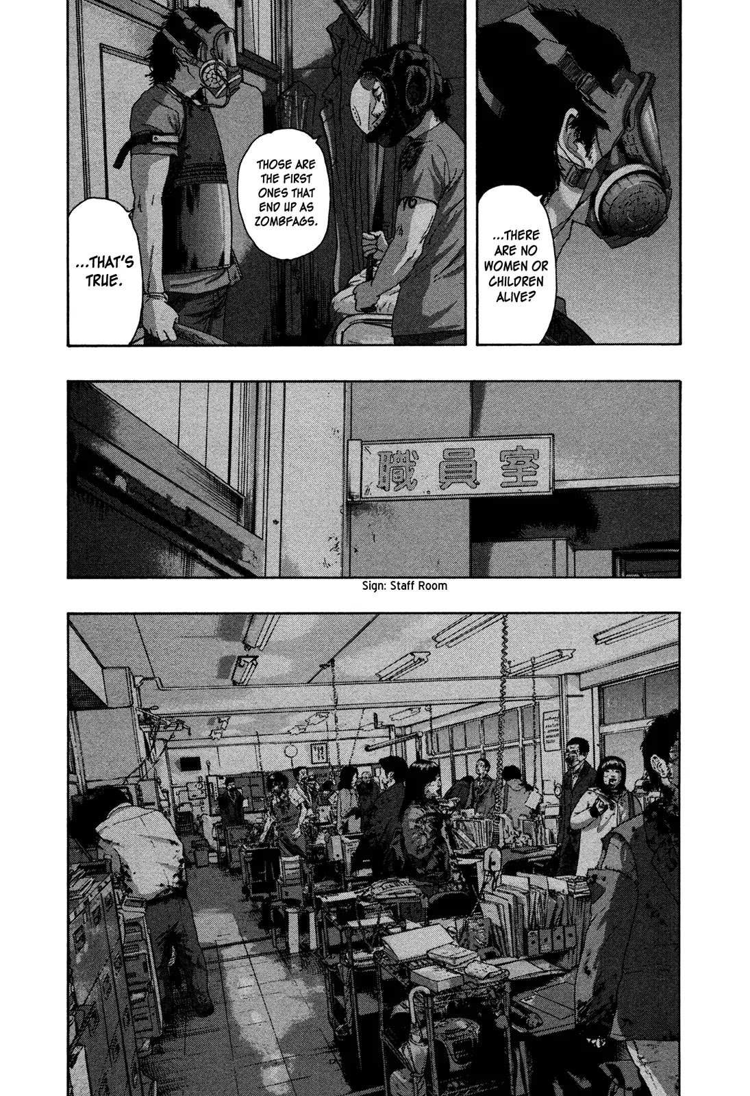 I am a Hero Chapter 143 page 8 - Chapter 143