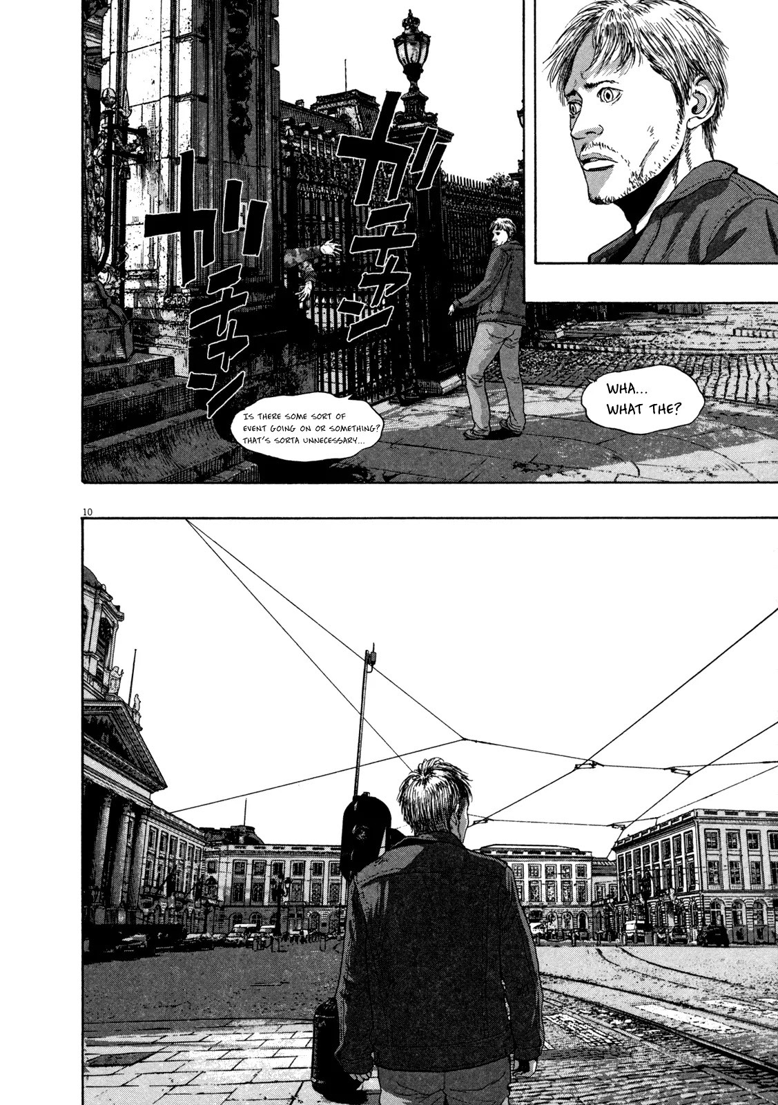 I am a Hero Chapter 144 page 12 - Chapter 144