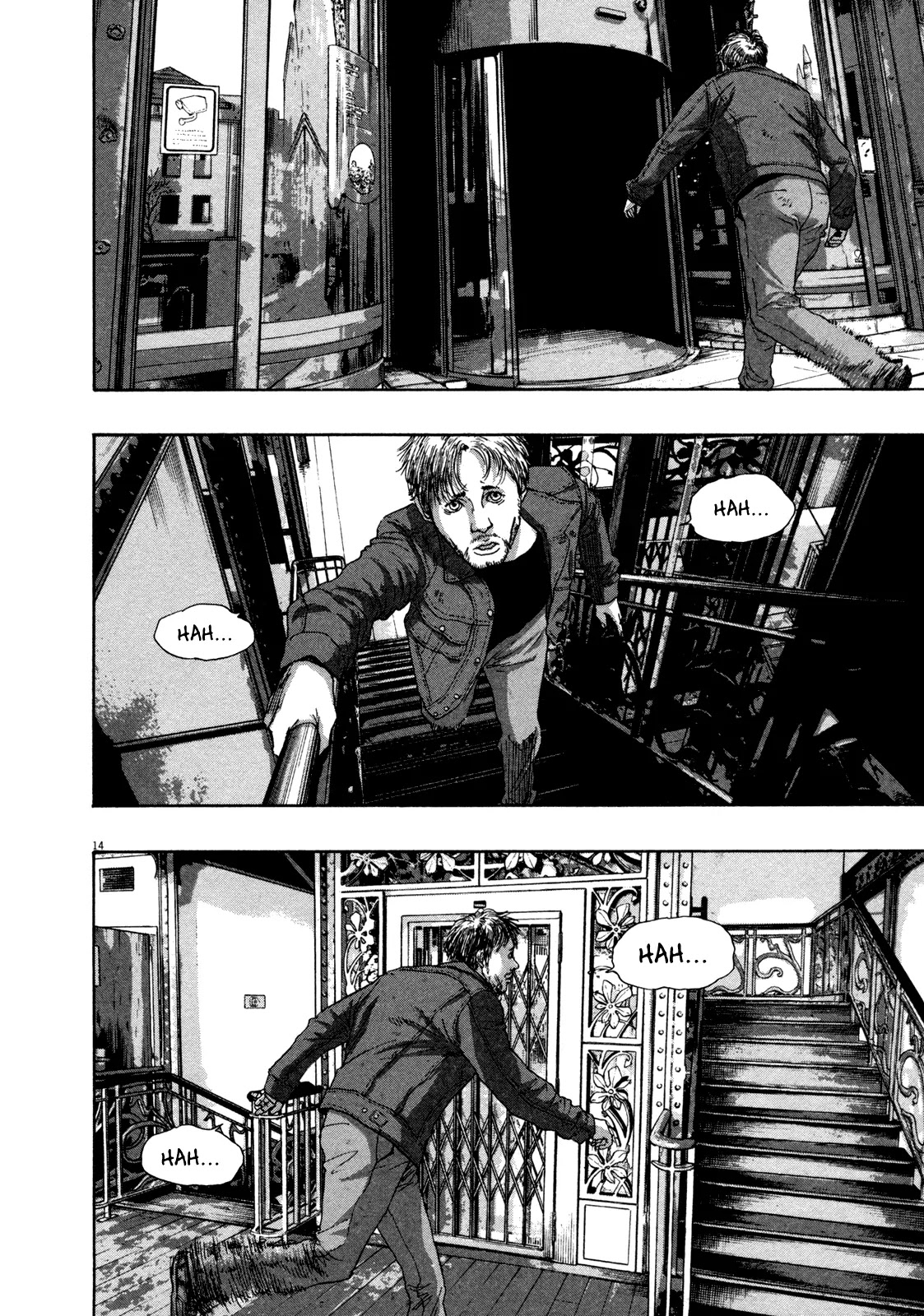 I am a Hero Chapter 144 page 16 - Chapter 144