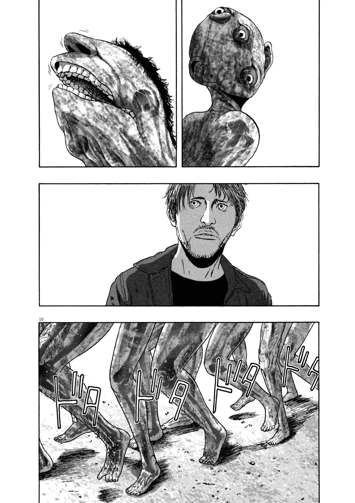 I am a Hero Chapter 145 page 9 - Chapter 145