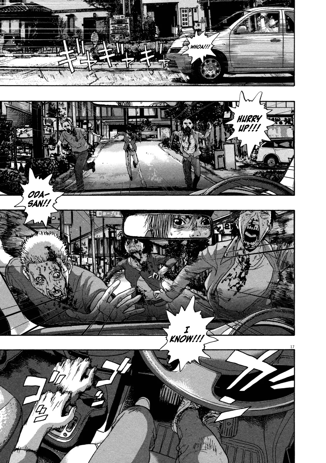 I am a Hero Chapter 147 page 17 - Chapter 147