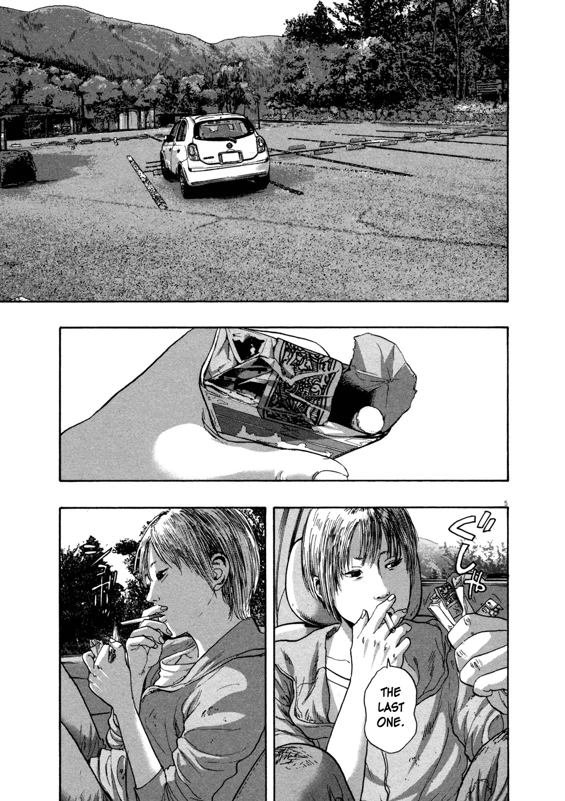 I am a Hero Chapter 147 page 5 - Chapter 147
