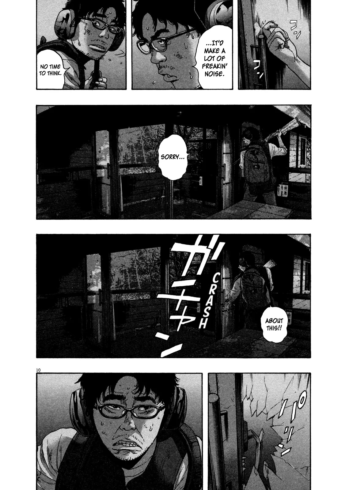 I am a Hero Chapter 148 page 10 - Chapter 148