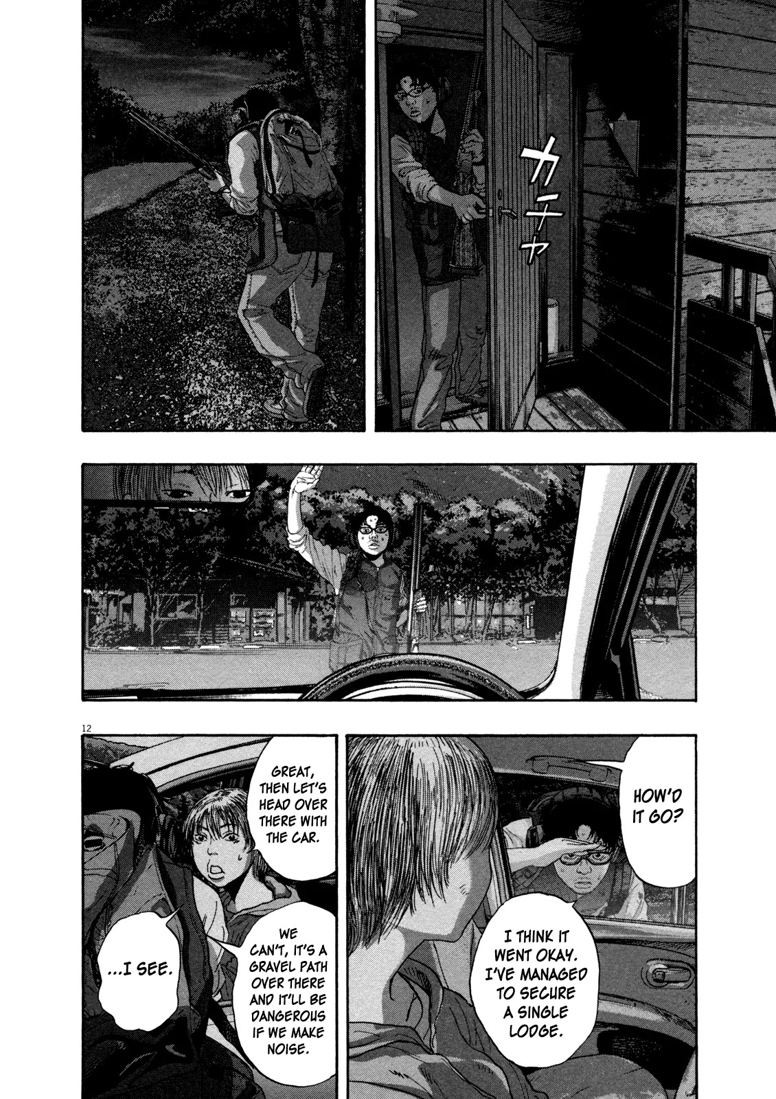 I am a Hero Chapter 148 page 12 - Chapter 148