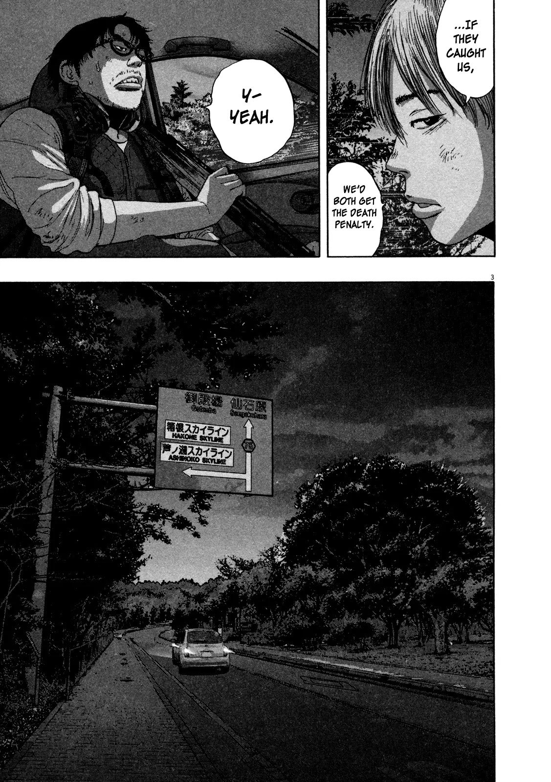 I am a Hero Chapter 148 page 3 - Chapter 148
