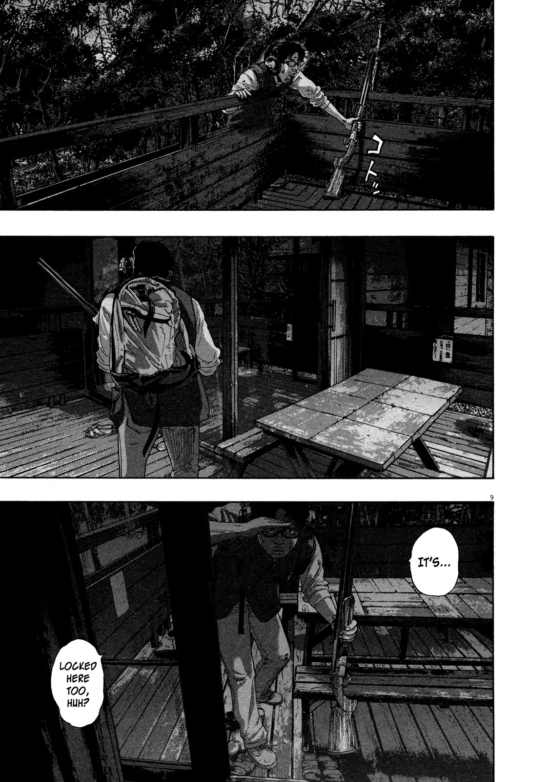 I am a Hero Chapter 148 page 9 - Chapter 148