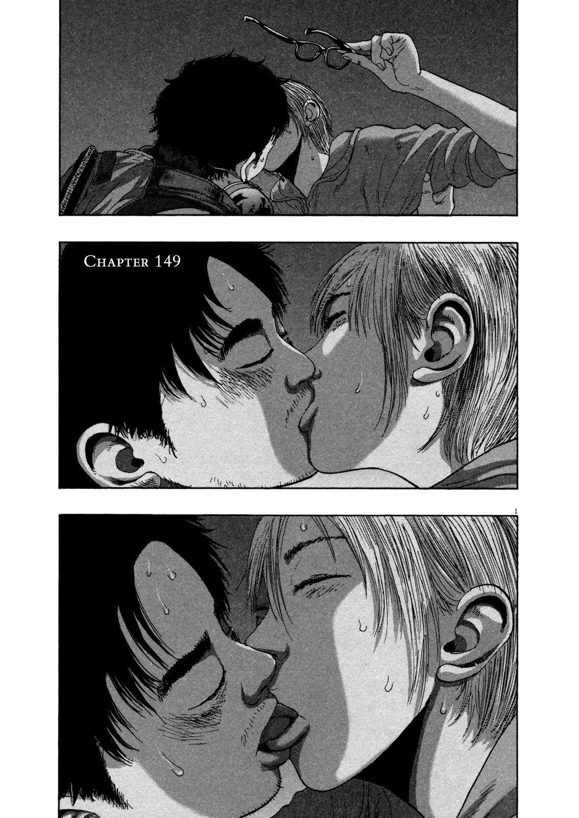 I am a Hero Chapter 149 page 1 - Chapter 149