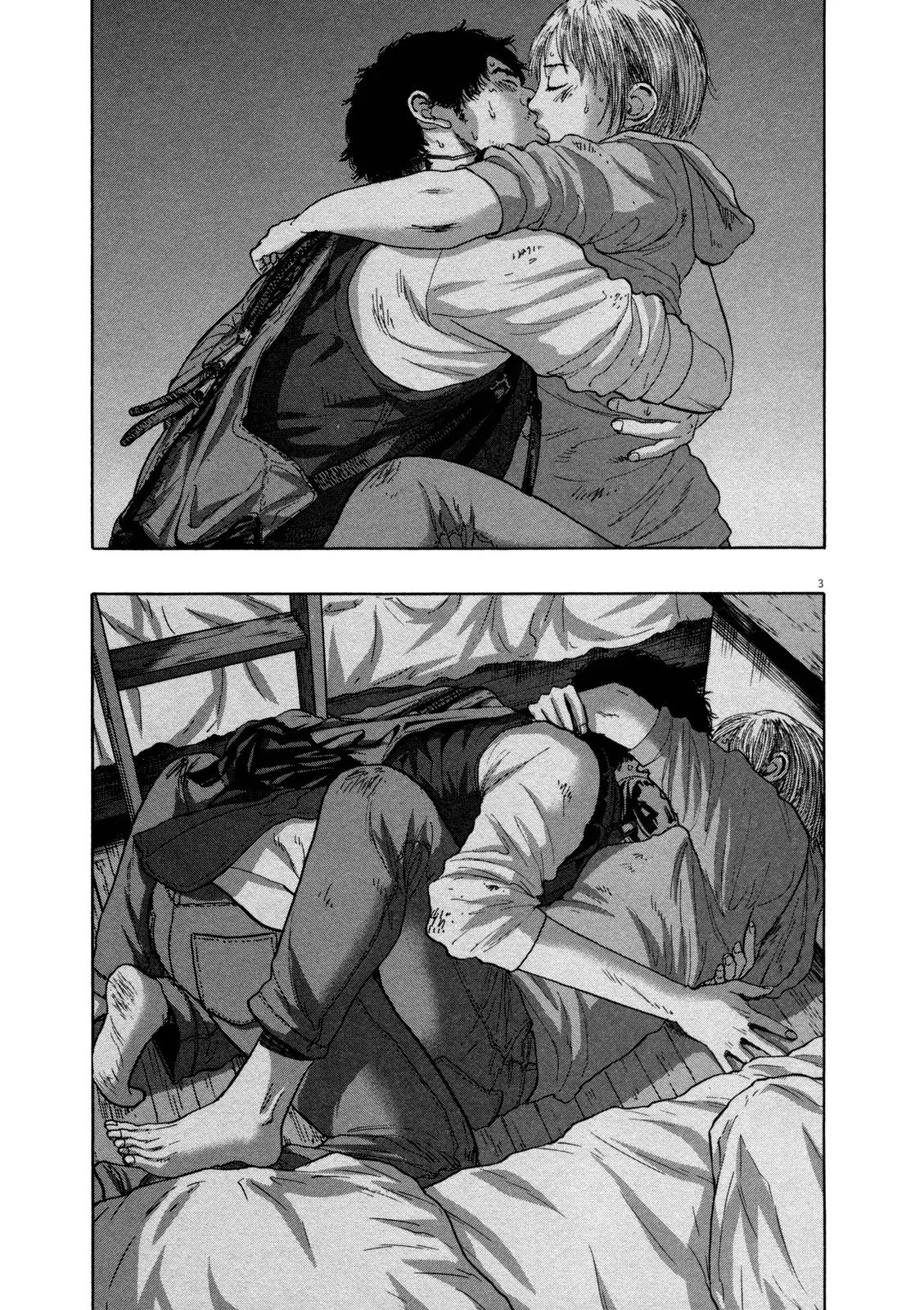 I am a Hero Chapter 149 page 3 - Chapter 149