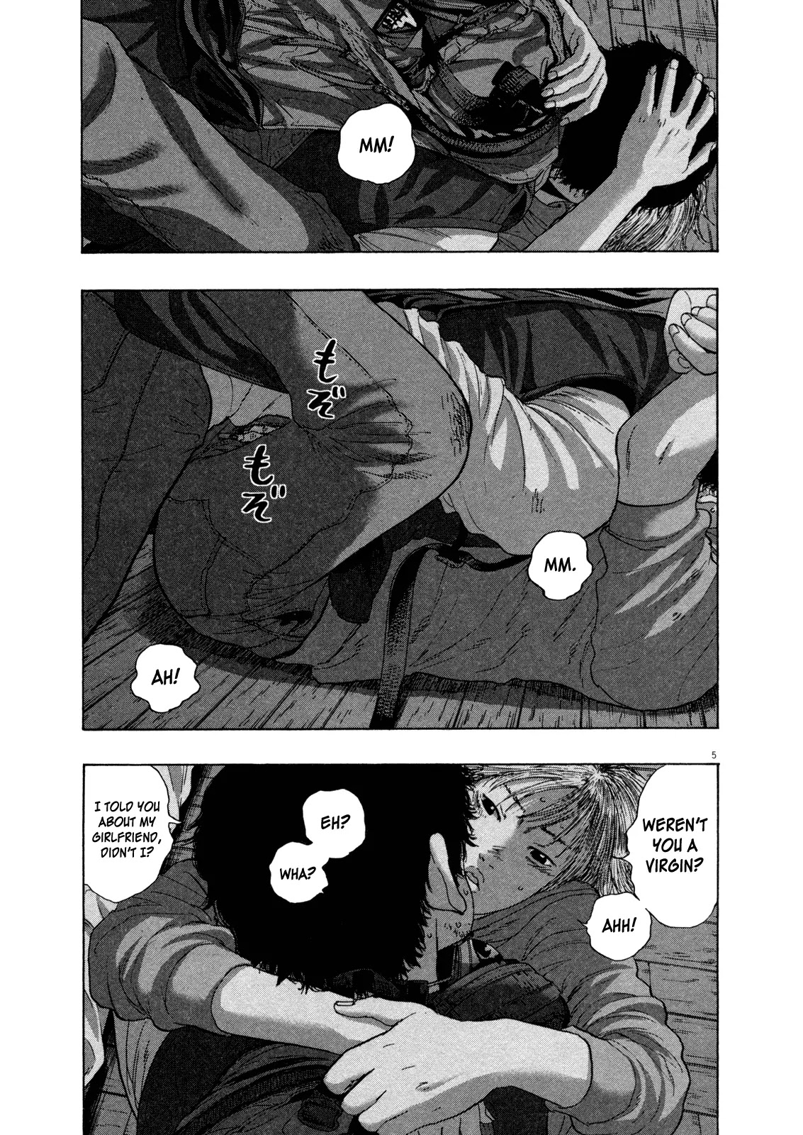 I am a Hero Chapter 149 page 5 - Chapter 149