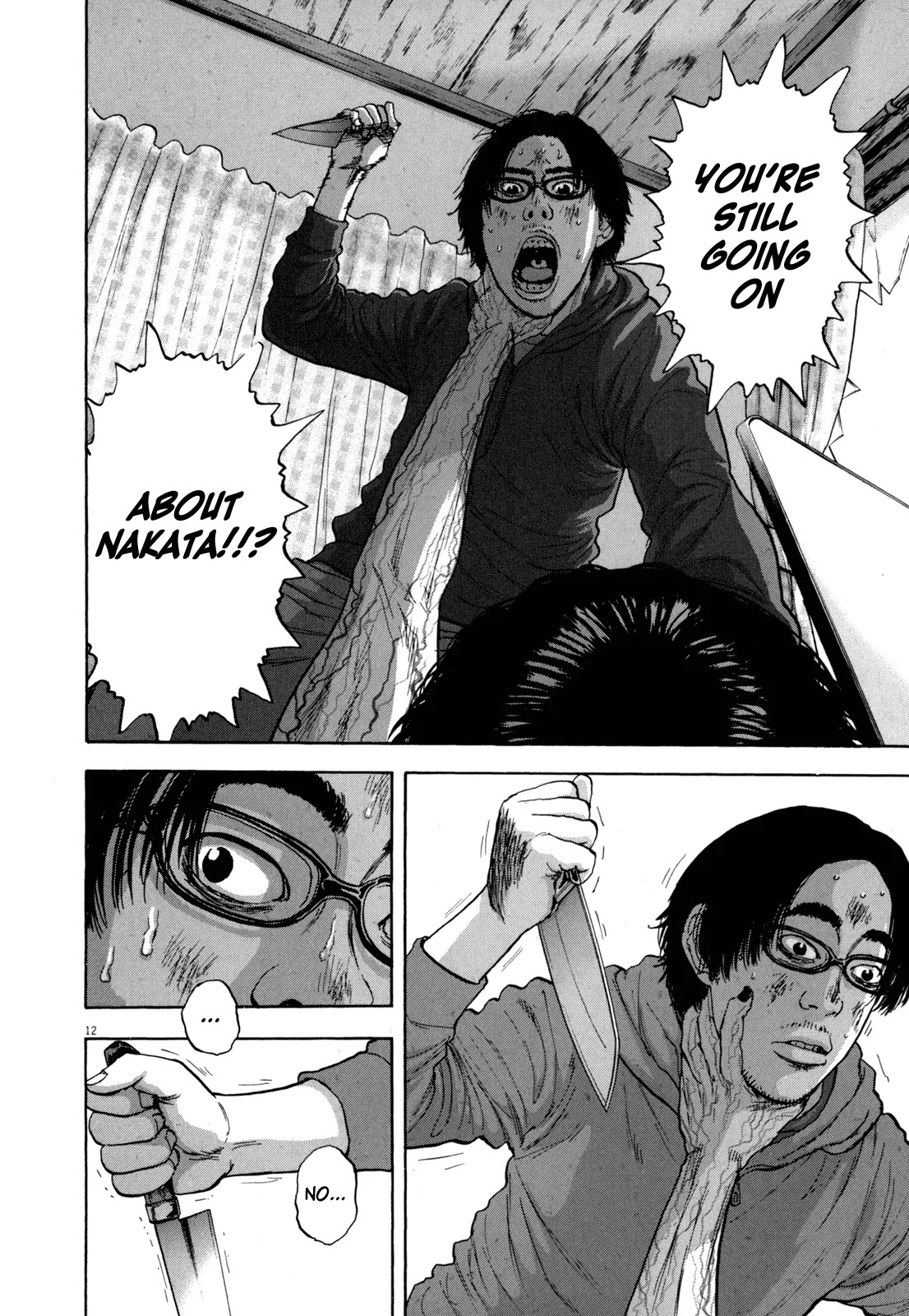 I am a Hero Chapter 15 page 12 - Chapter 15