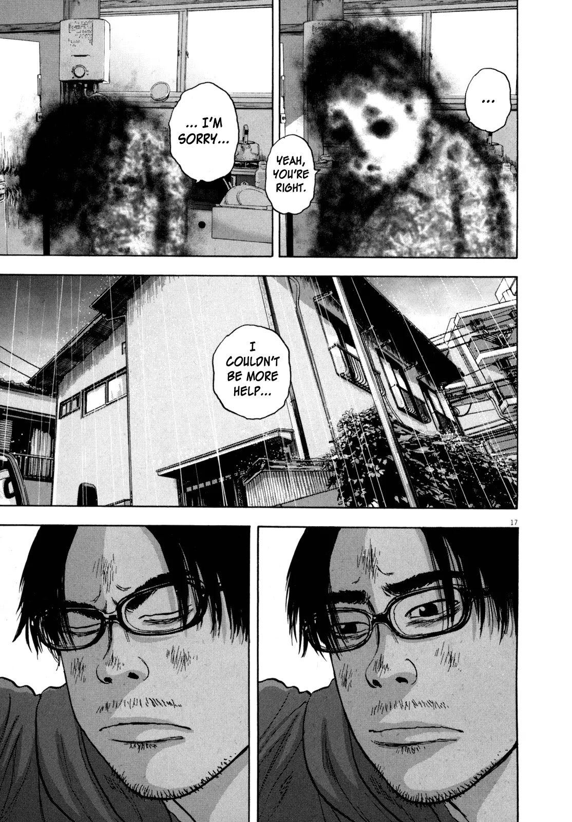 I am a Hero Chapter 15 page 17 - Chapter 15
