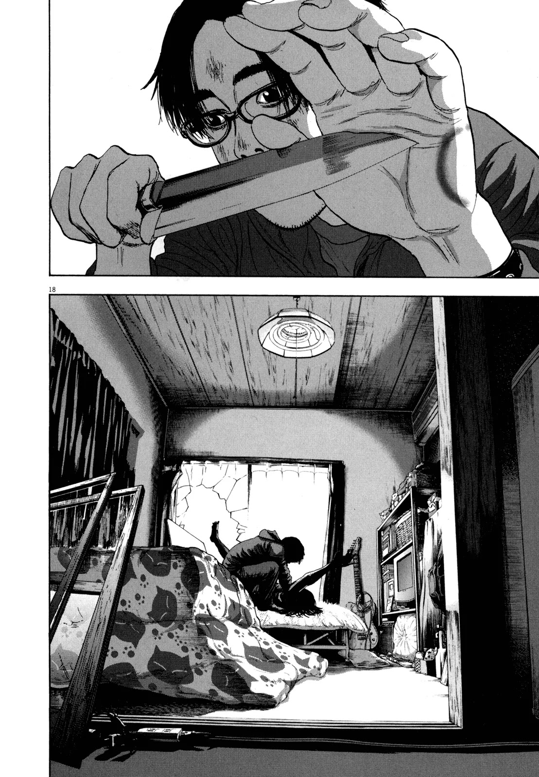 I am a Hero Chapter 15 page 18 - Chapter 15