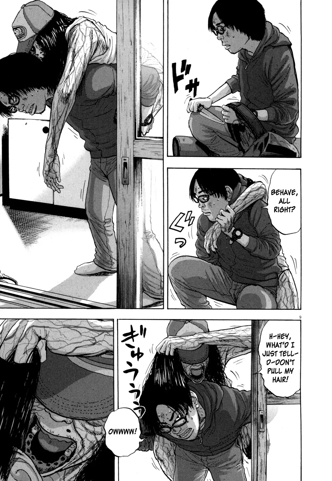 I am a Hero Chapter 15 page 9 - Chapter 15