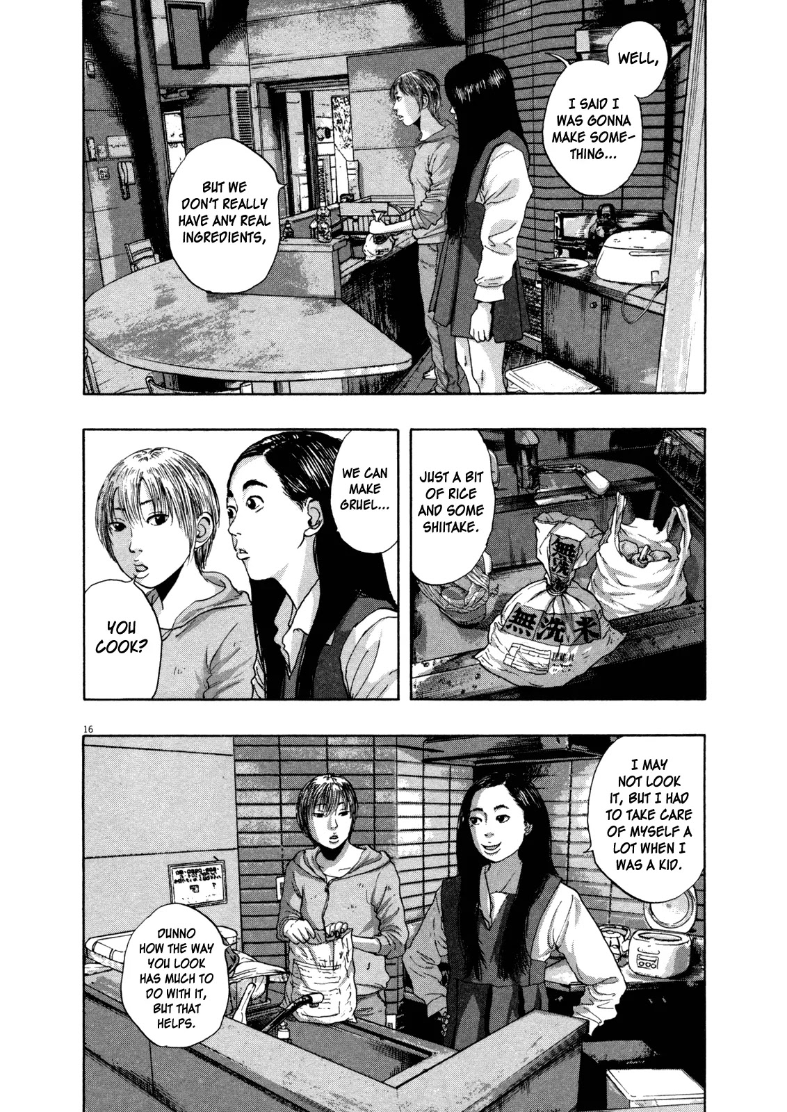 I am a Hero Chapter 150 page 15 - Chapter 150