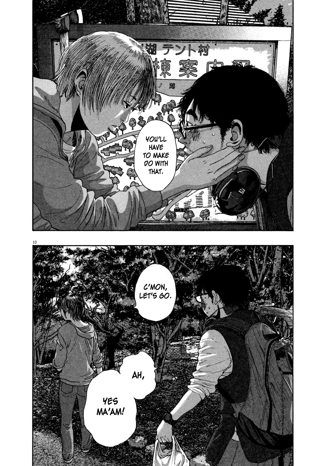 I am a Hero Chapter 150 page 9 - Chapter 150