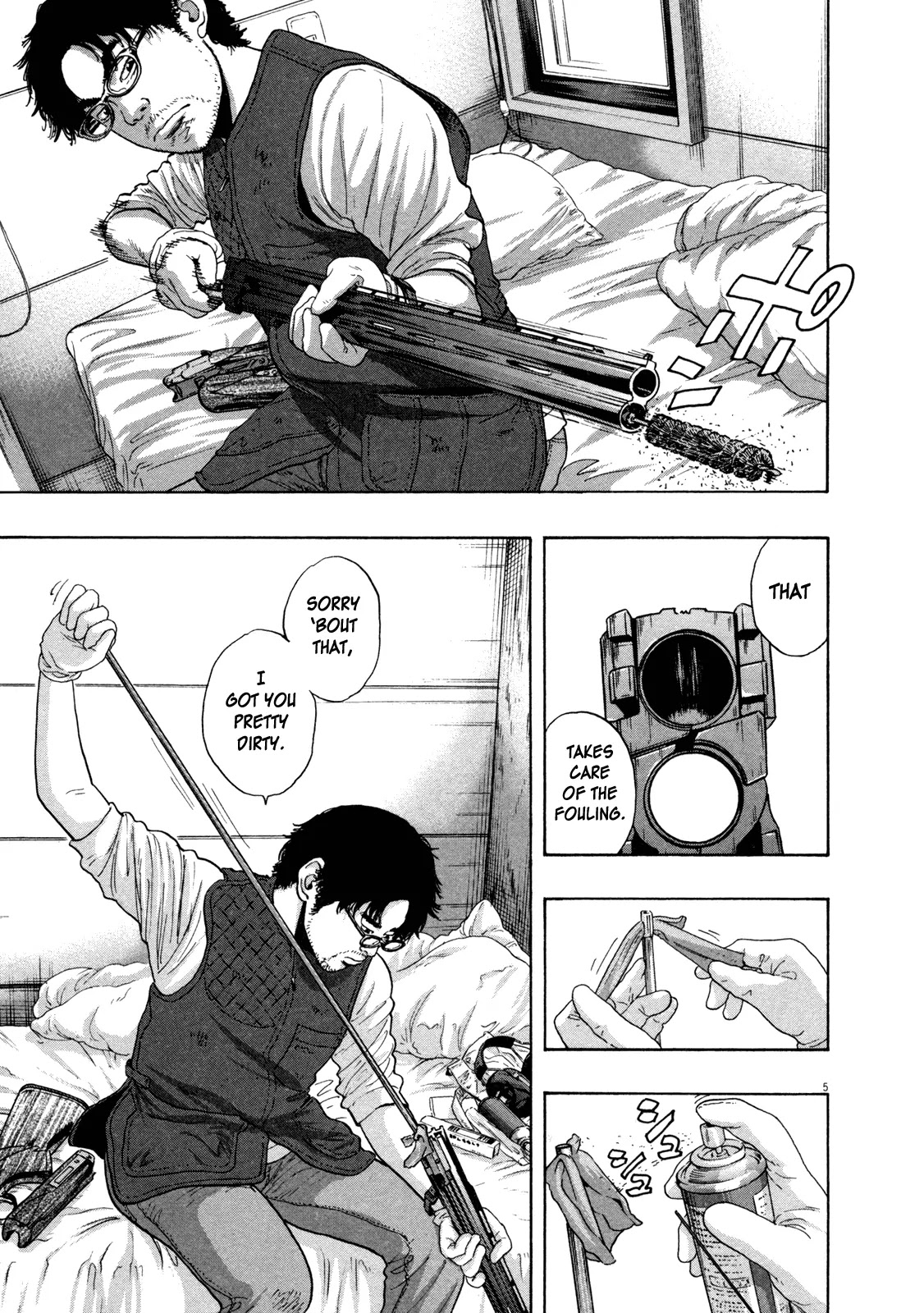 I am a Hero Chapter 151 page 5 - Chapter 151