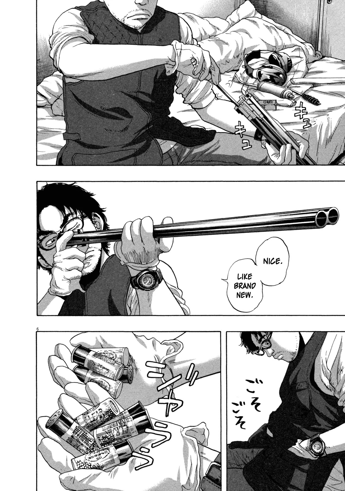 I am a Hero Chapter 151 page 6 - Chapter 151