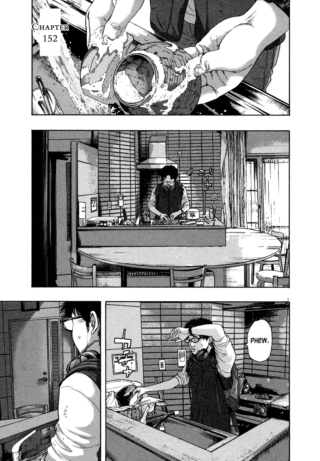 I am a Hero Chapter 152 page 1 - Chapter 152