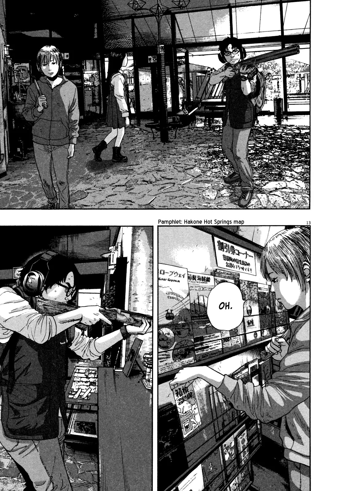 I am a Hero Chapter 152 page 13 - Chapter 152