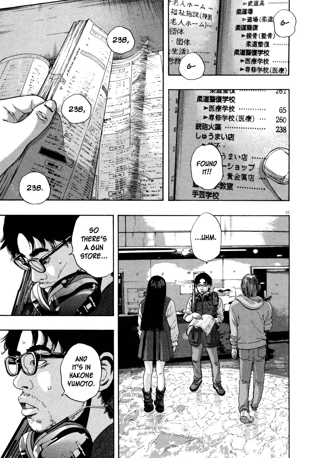 I am a Hero Chapter 152 page 15 - Chapter 152