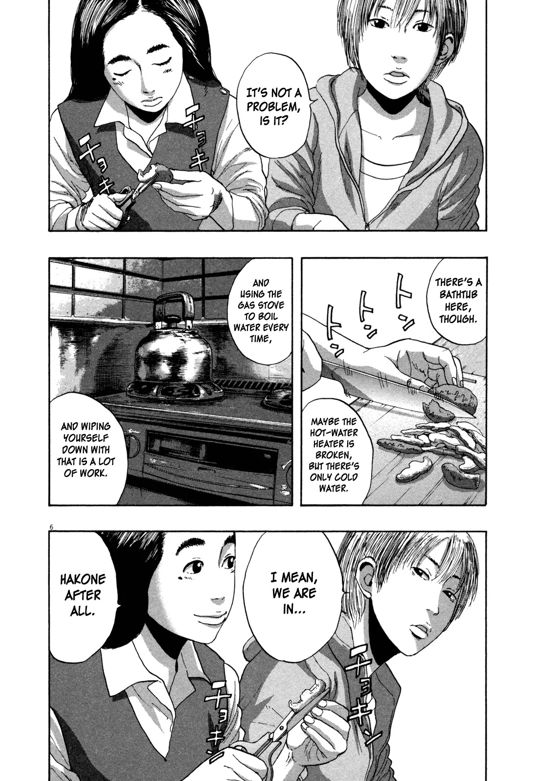 I am a Hero Chapter 152 page 6 - Chapter 152