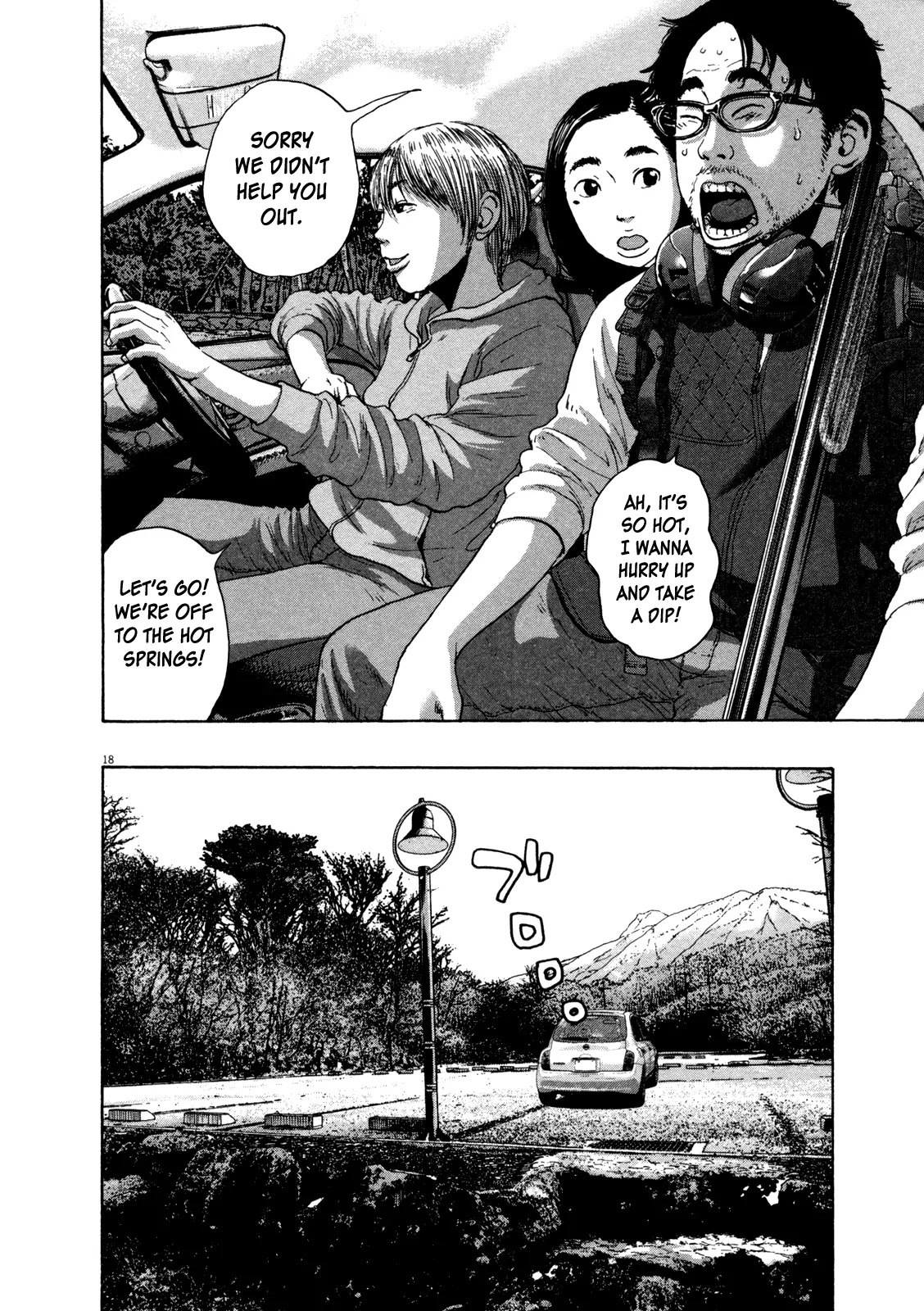 I am a Hero Chapter 153 page 17 - Chapter 153