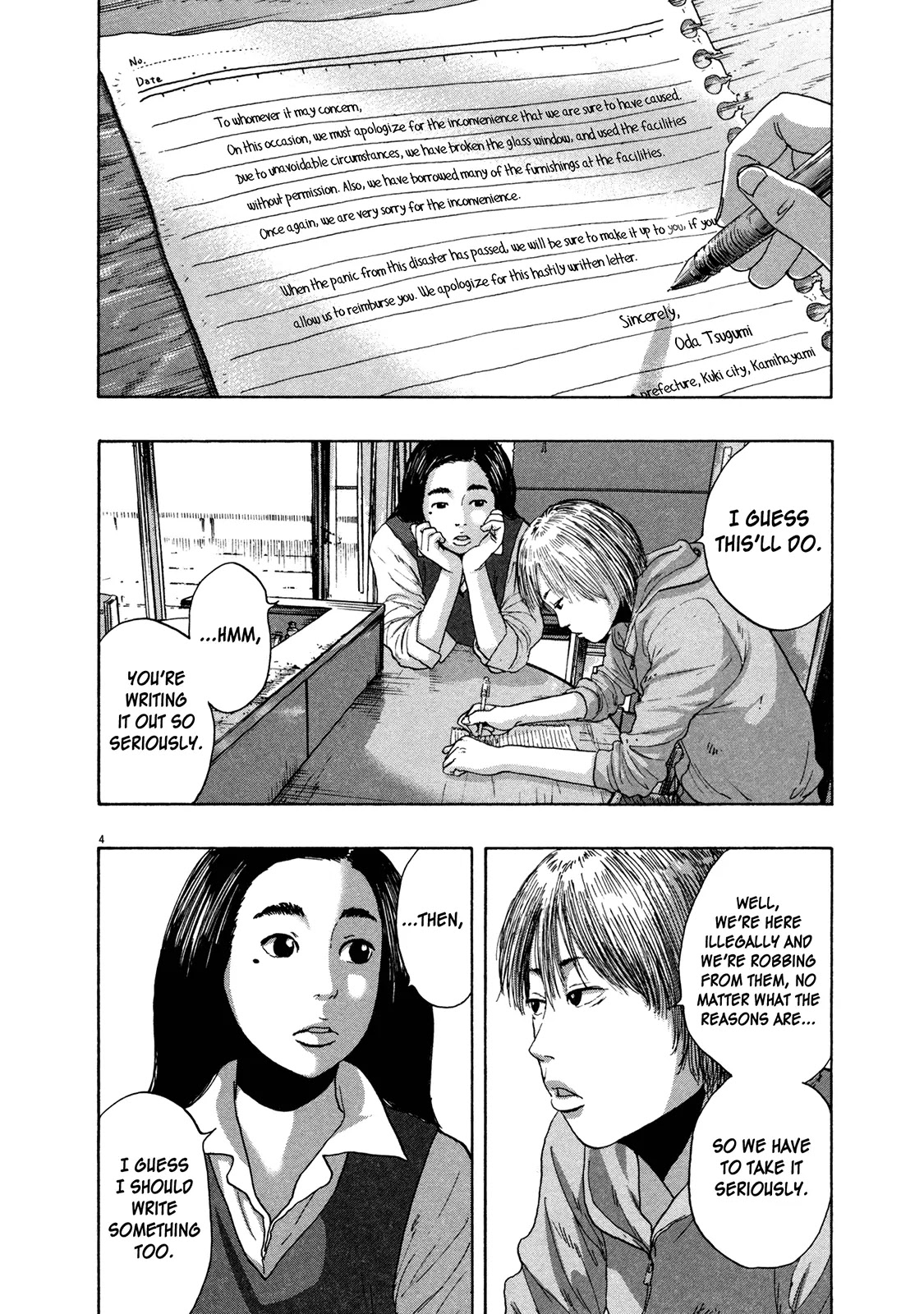 I am a Hero Chapter 153 page 4 - Chapter 153