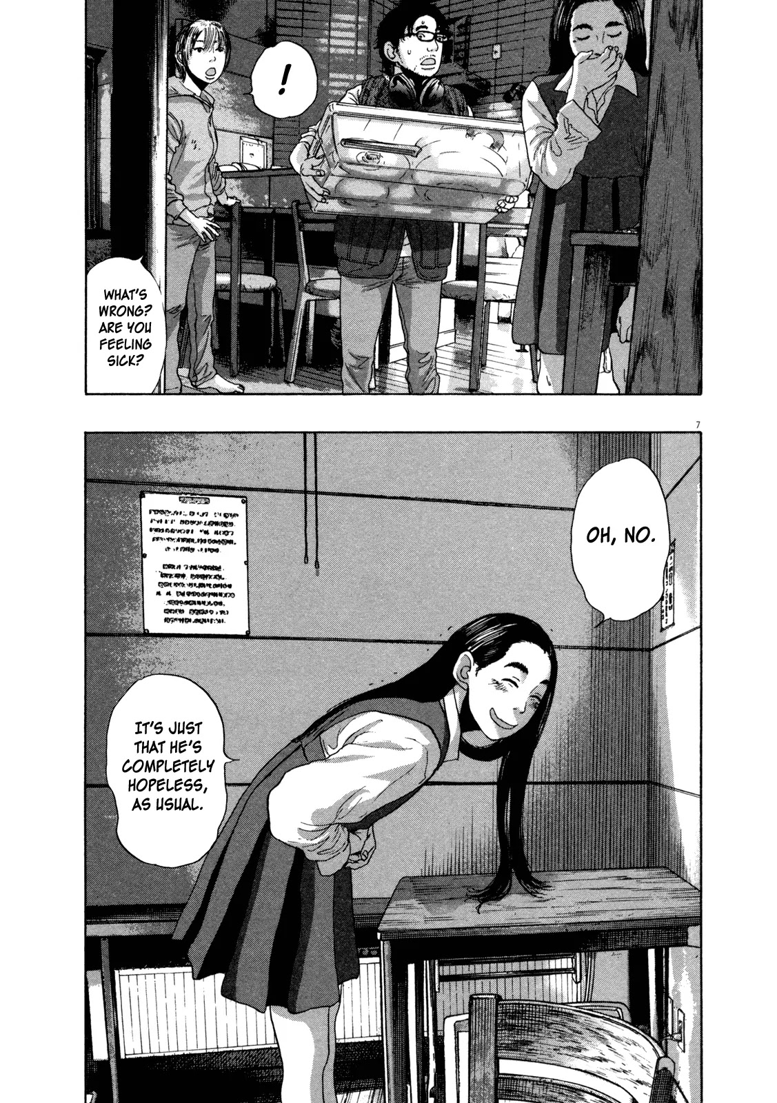 I am a Hero Chapter 153 page 7 - Chapter 153