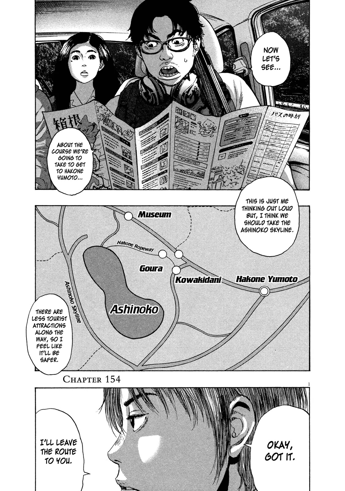 I am a Hero Chapter 154 page 1 - Chapter 154