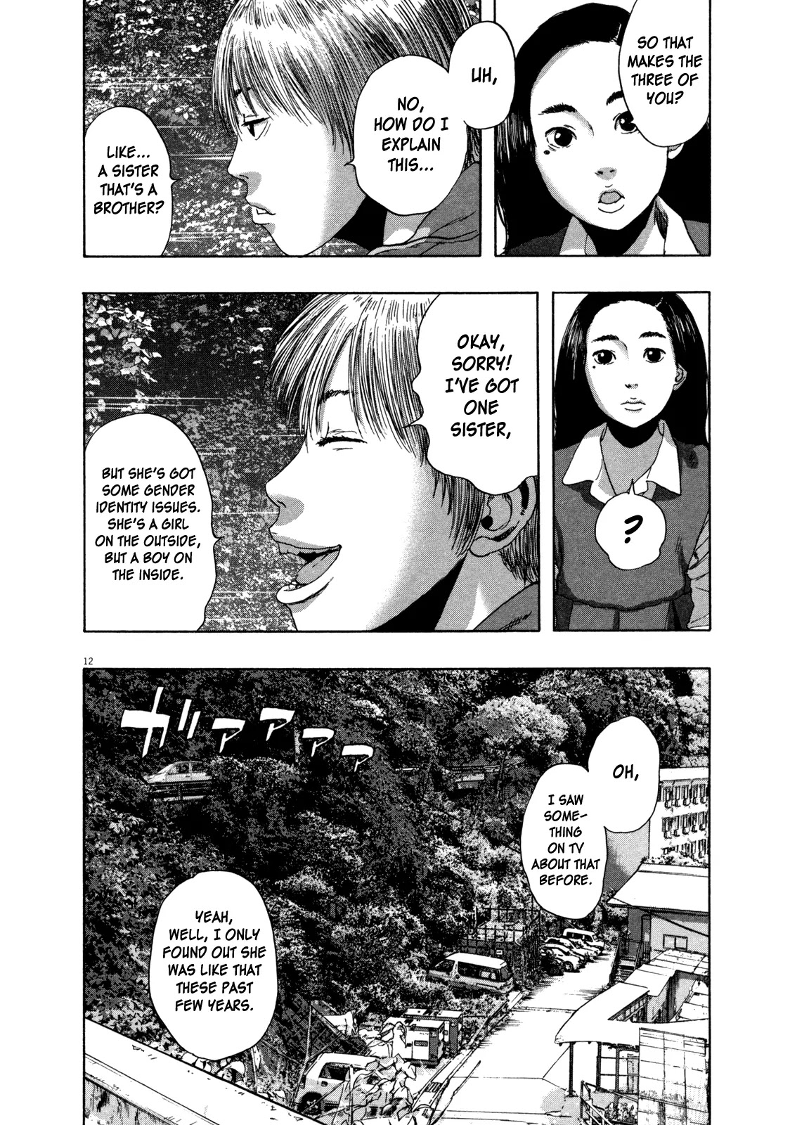 I am a Hero Chapter 154 page 12 - Chapter 154