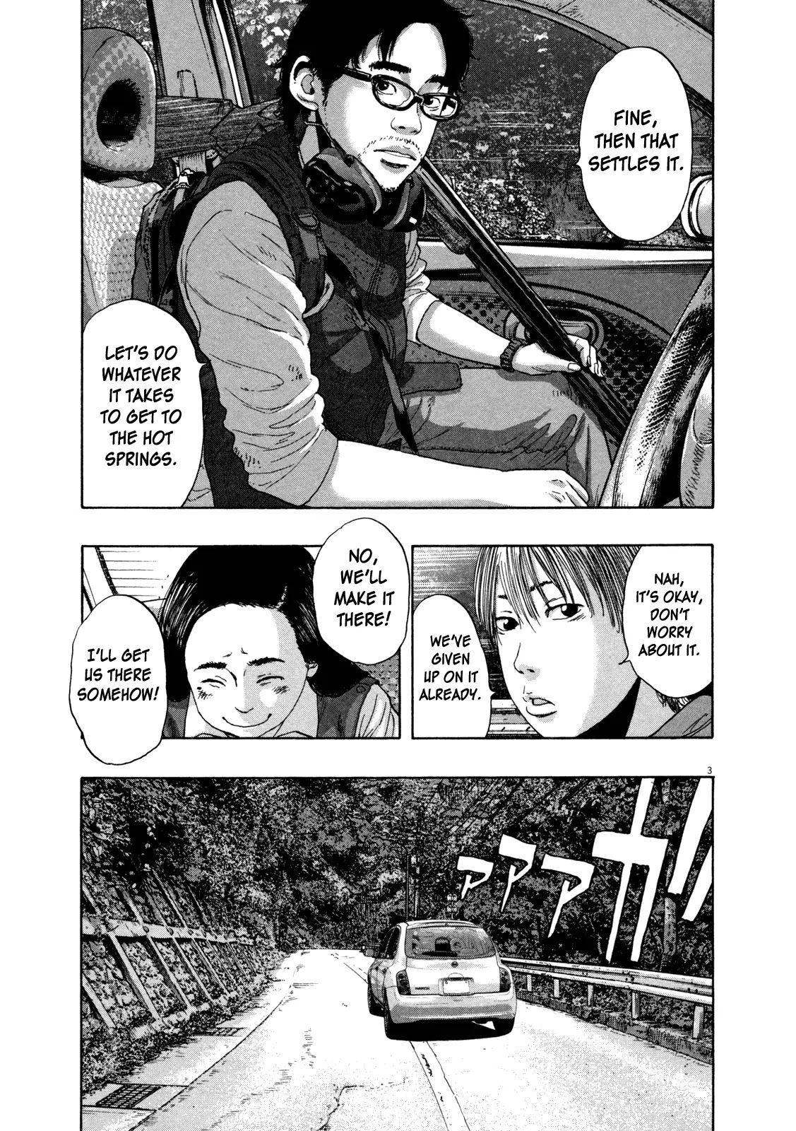 I am a Hero Chapter 154 page 3 - Chapter 154