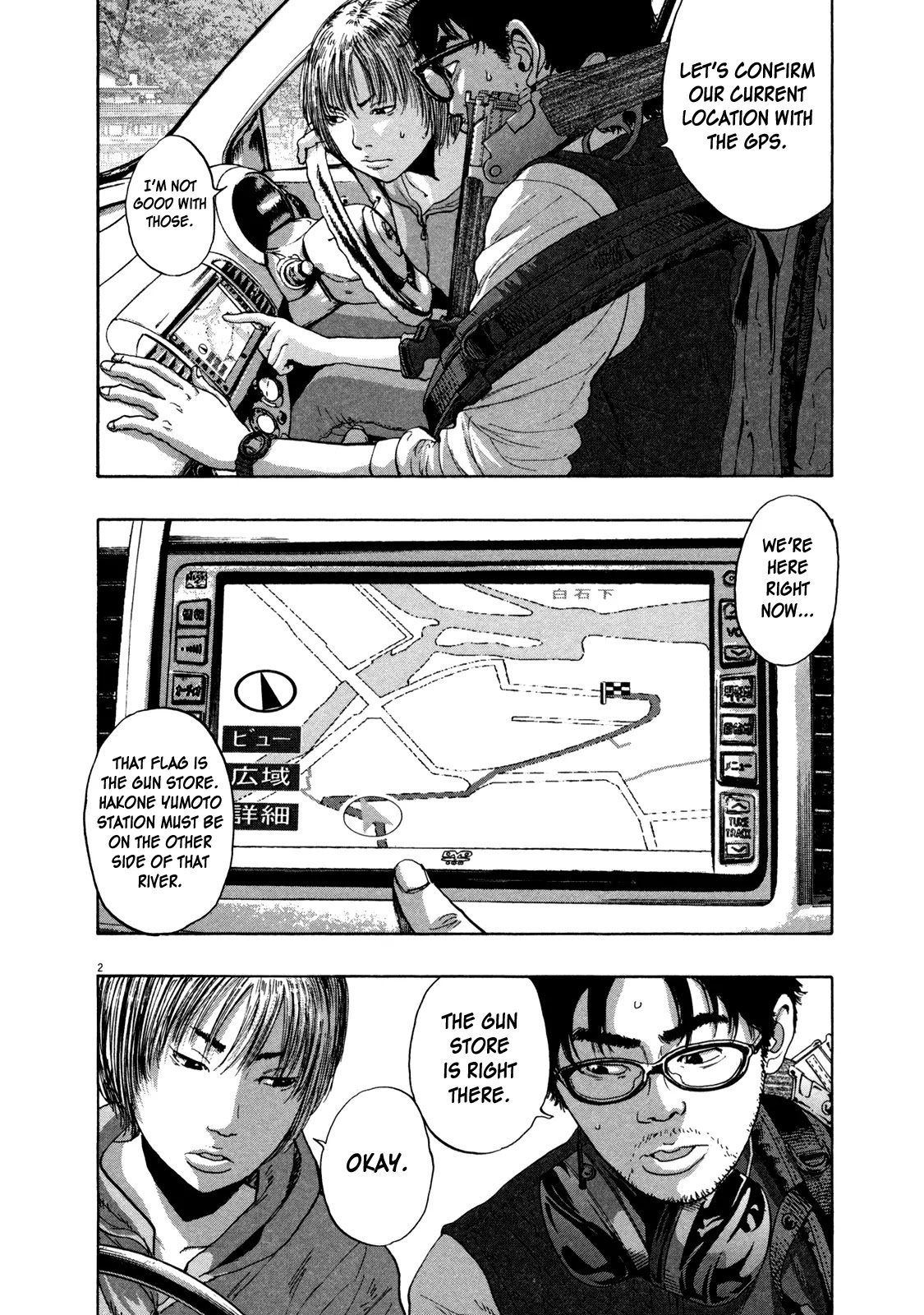 I am a Hero Chapter 155 page 2 - Chapter 155