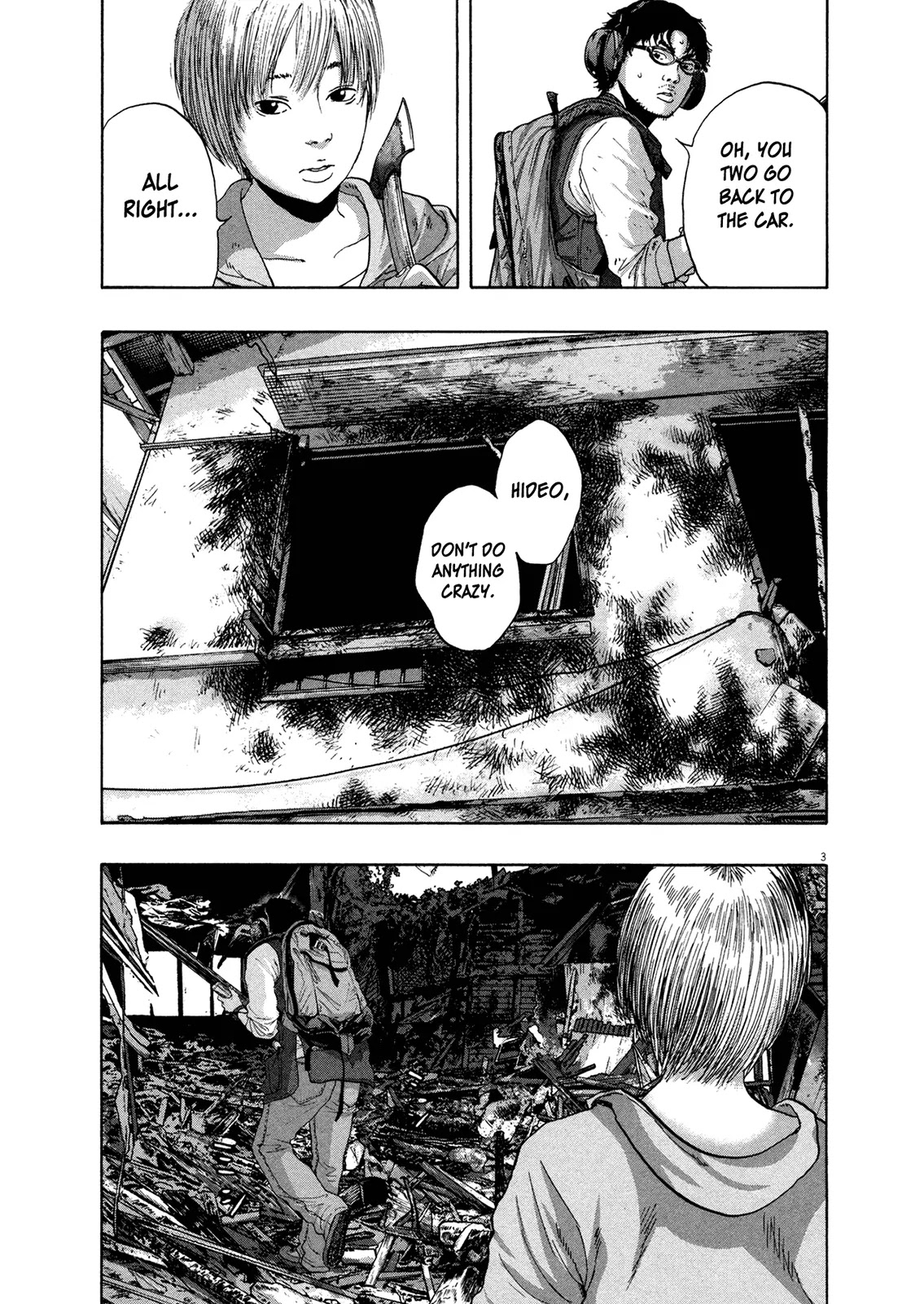 I am a Hero Chapter 156 page 6 - Chapter 156