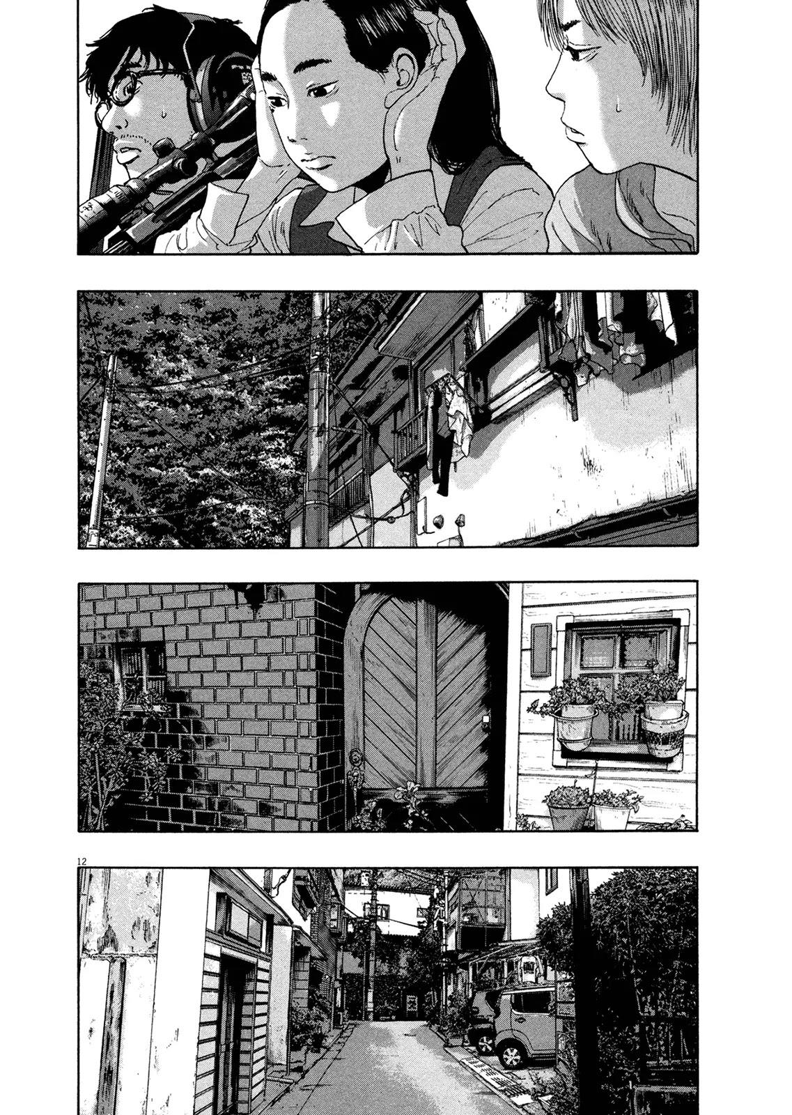 I am a Hero Chapter 157 page 12 - Chapter 157