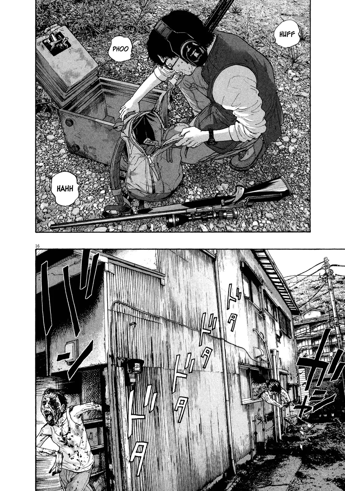 I am a Hero Chapter 158 page 16 - Chapter 158