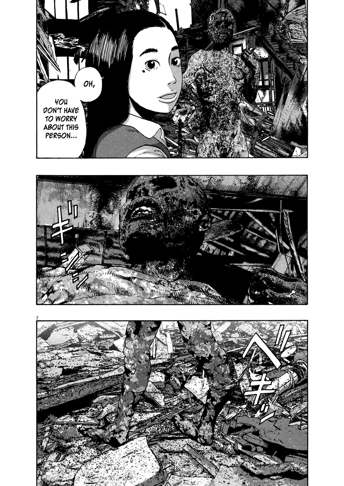 I am a Hero Chapter 158 page 2 - Chapter 158